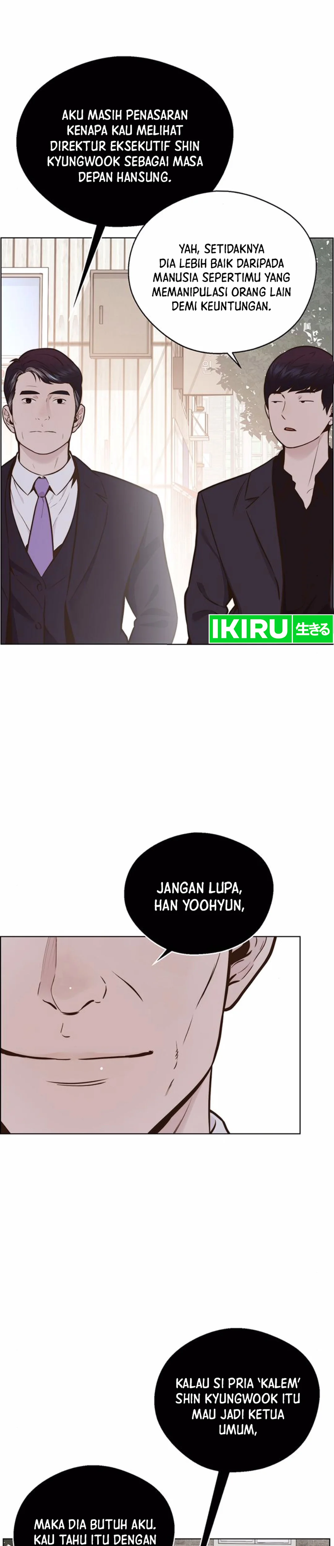 Read The Man ID Manga Online