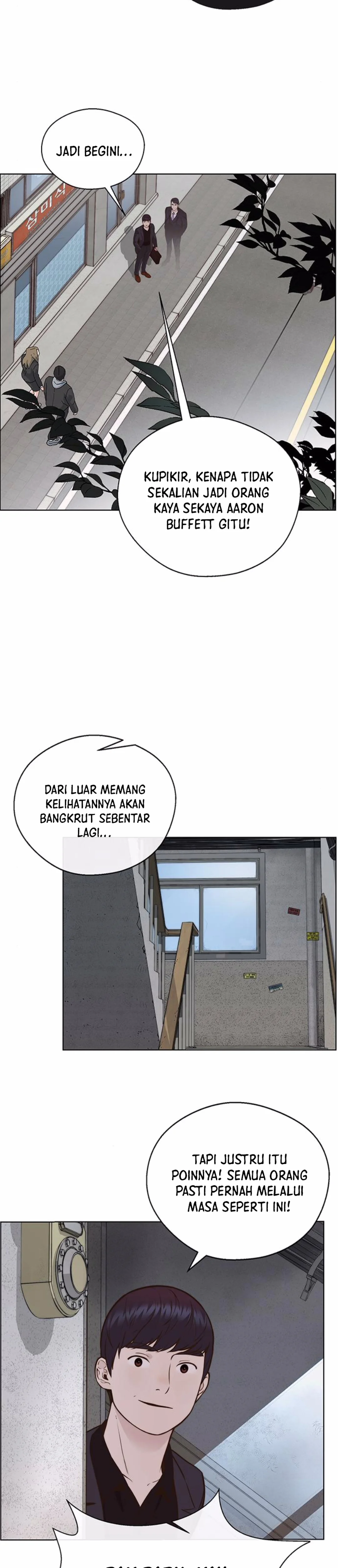 Read The Man ID Manga Online