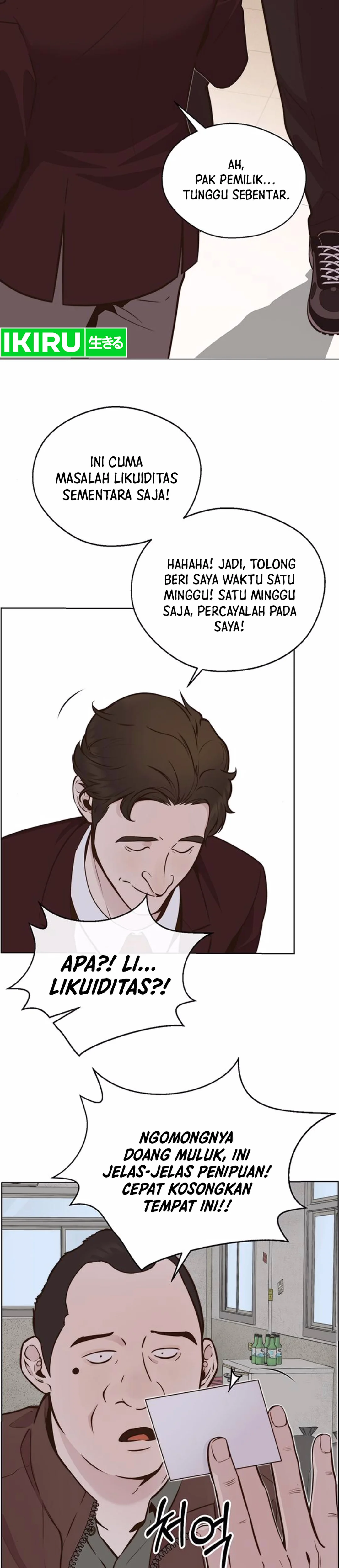 Read The Man ID Manga Online