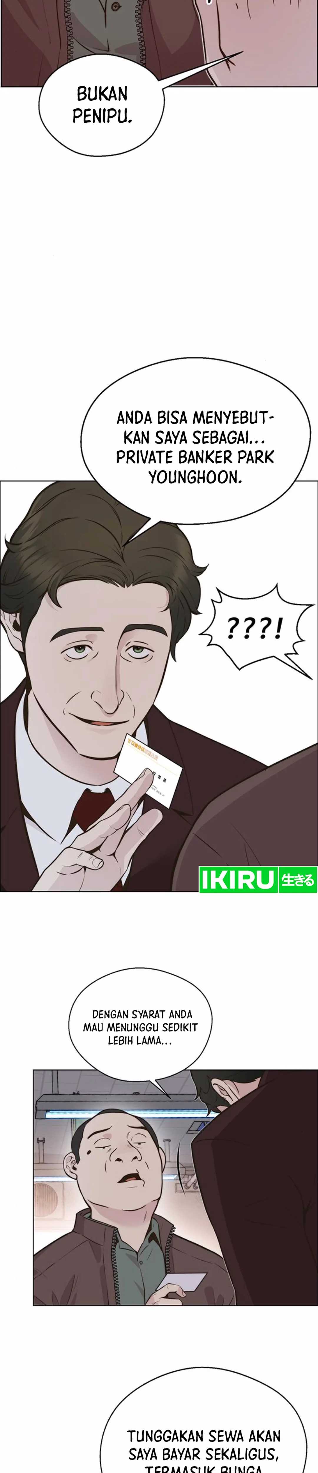 Read The Man ID Manga Online
