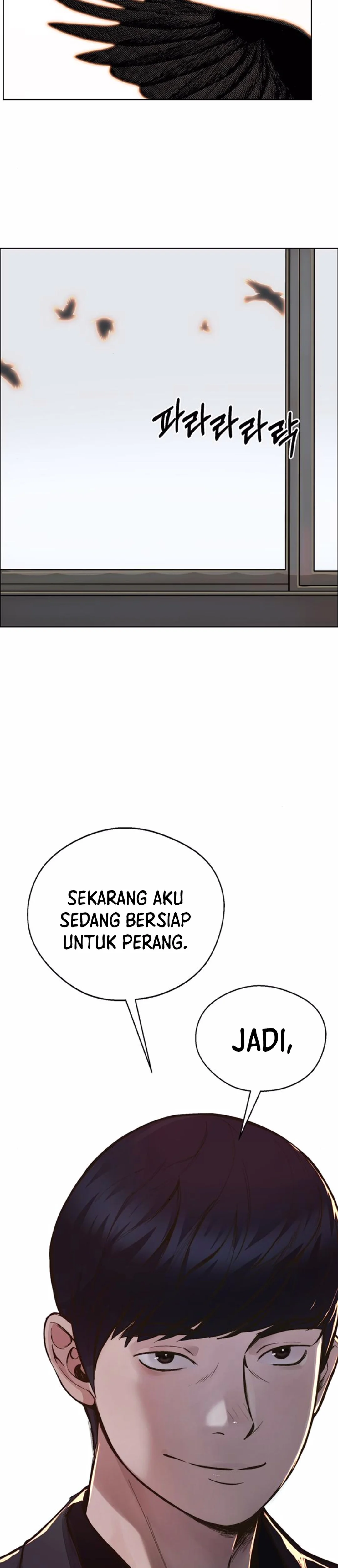 Read The Man ID Manga Online