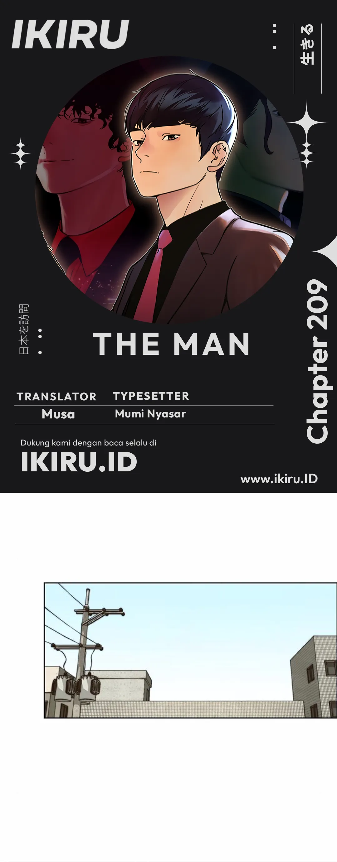 Read The Man ID Manga Online