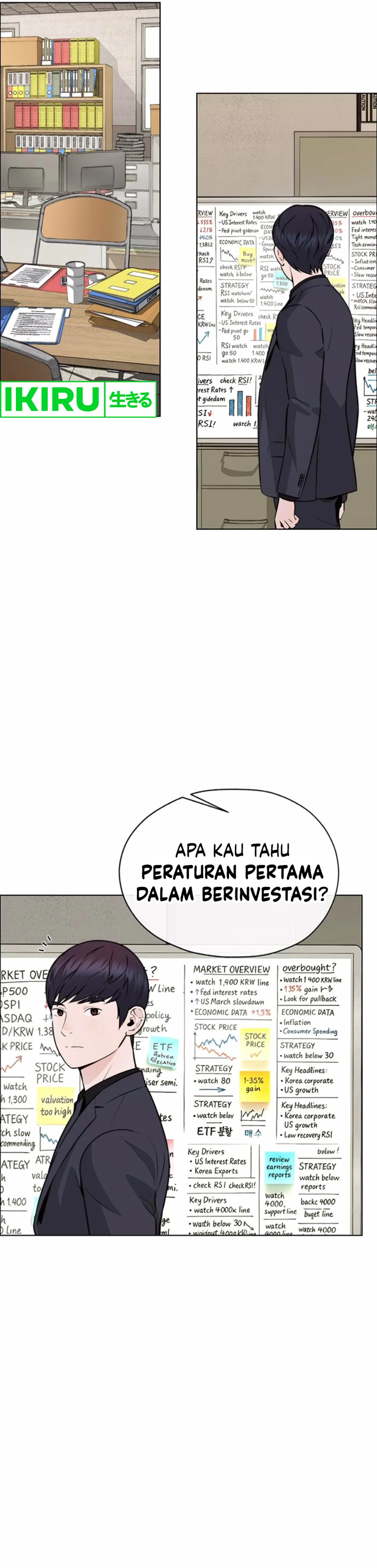 Read The Man ID Manga Online