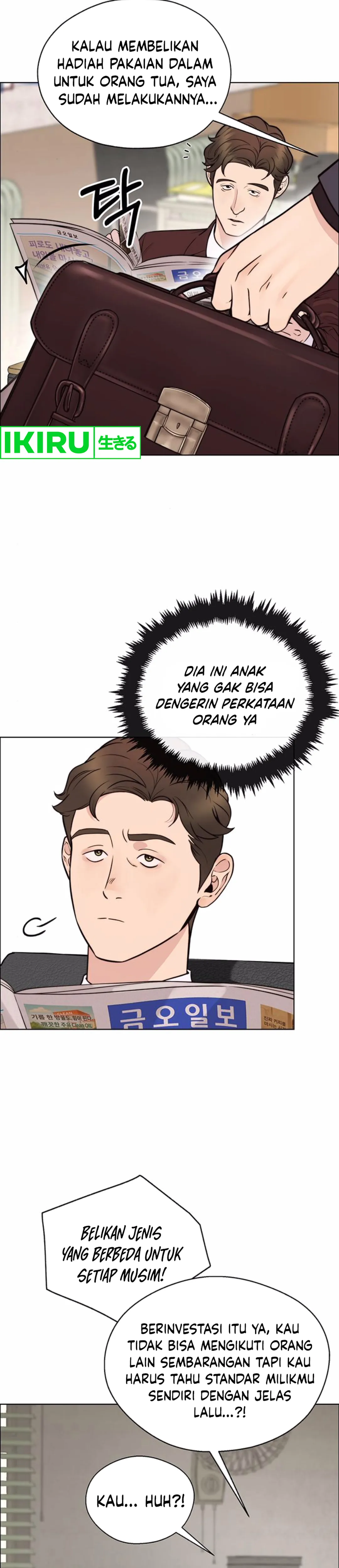 Read The Man ID Manga Online