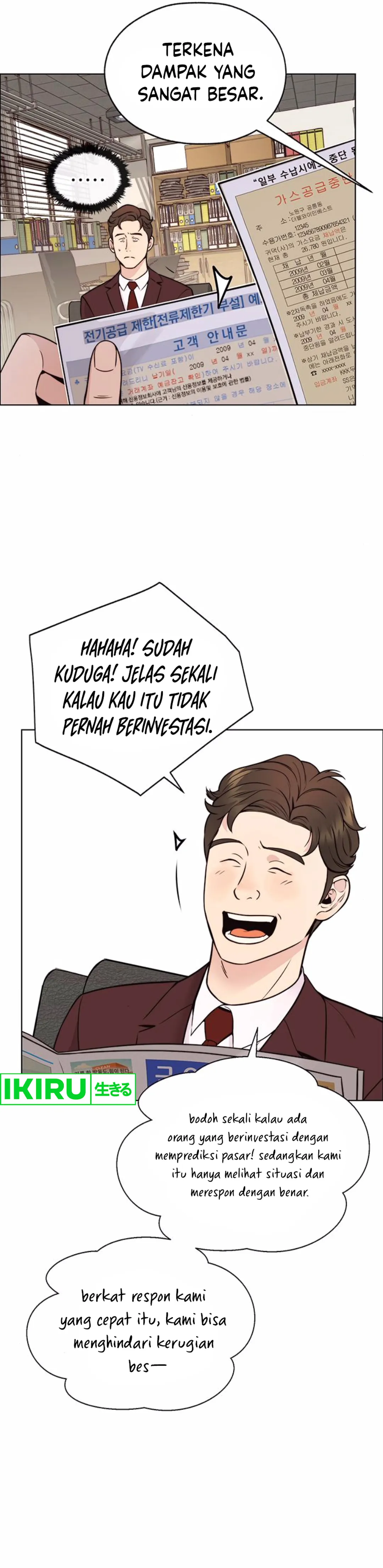 Read The Man ID Manga Online