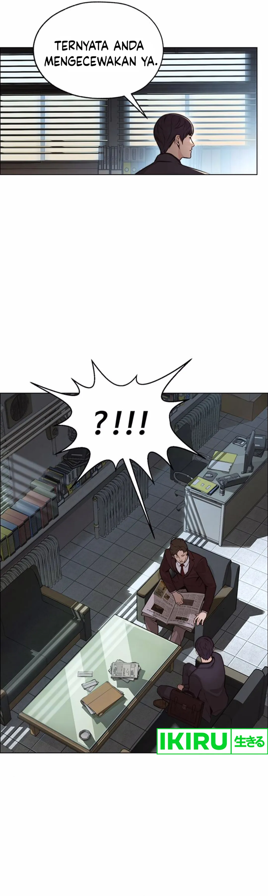 Read The Man ID Manga Online