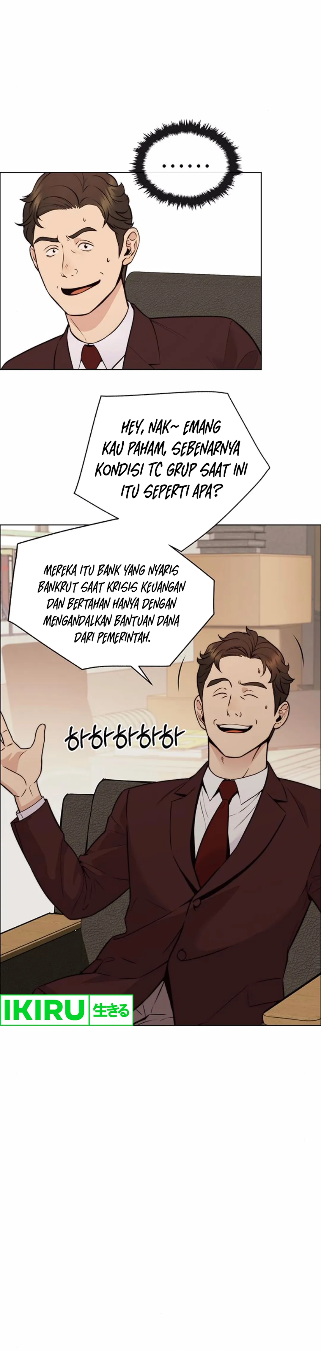 Read The Man ID Manga Online
