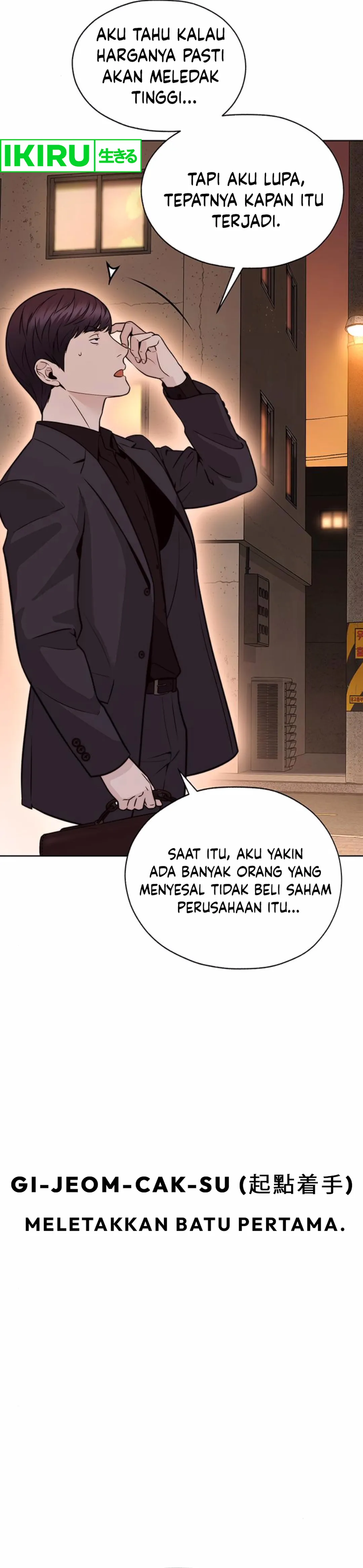 Read The Man ID Manga Online