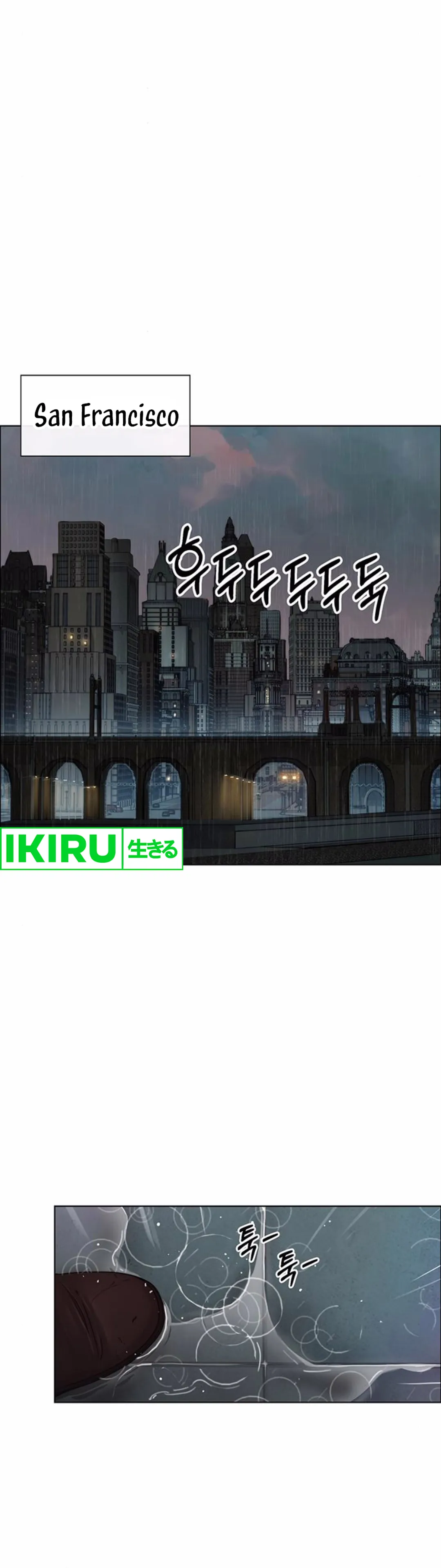 Read The Man ID Manga Online