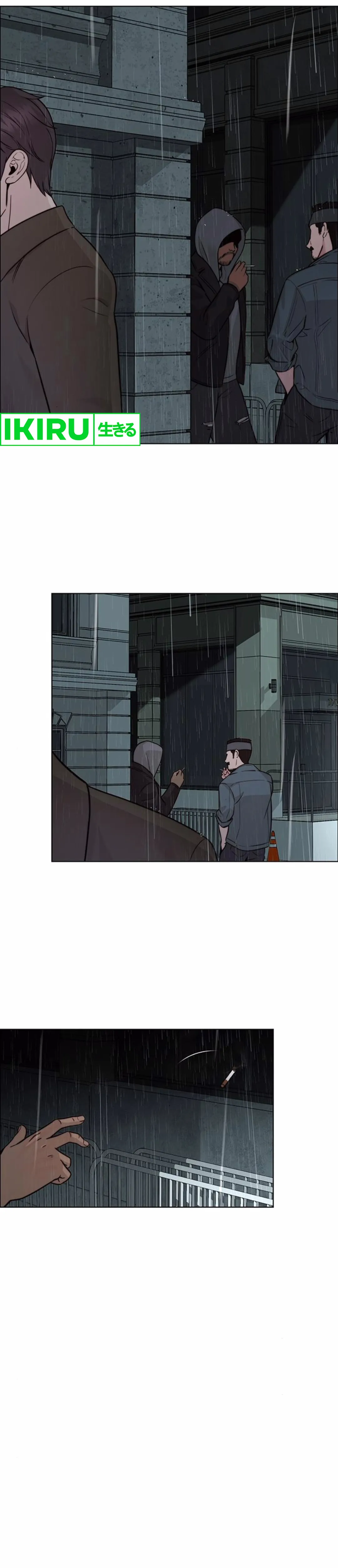 Read The Man ID Manga Online