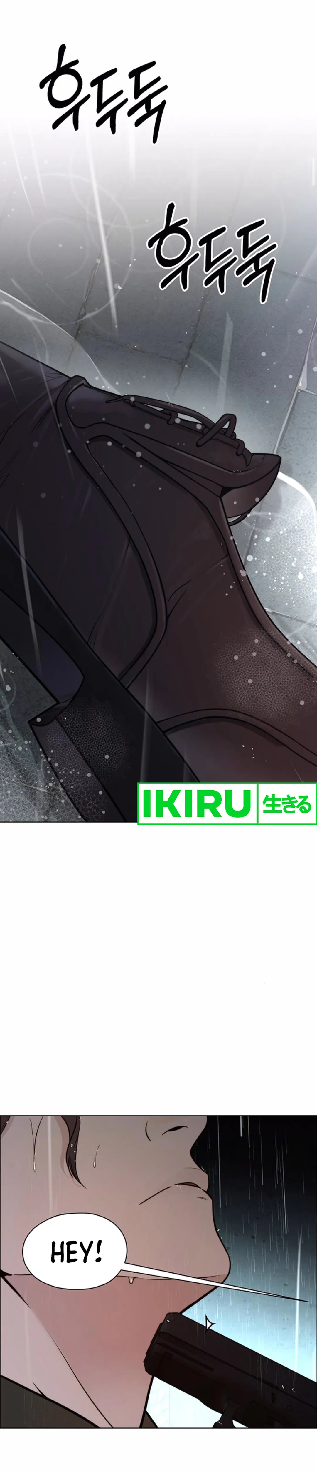 Read The Man ID Manga Online