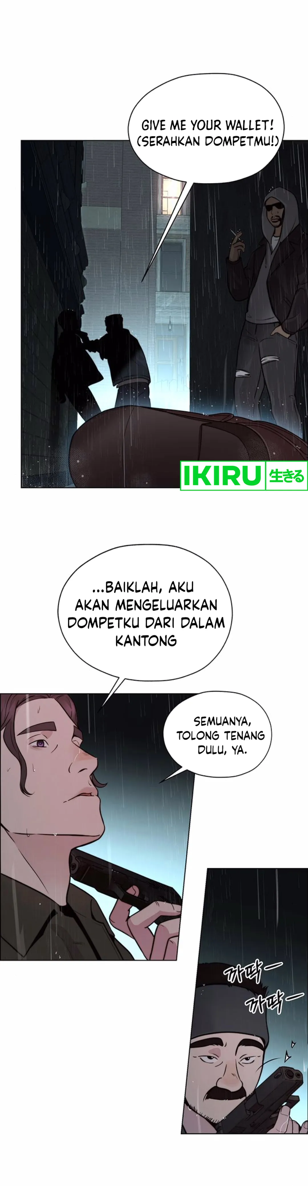 Read The Man ID Manga Online