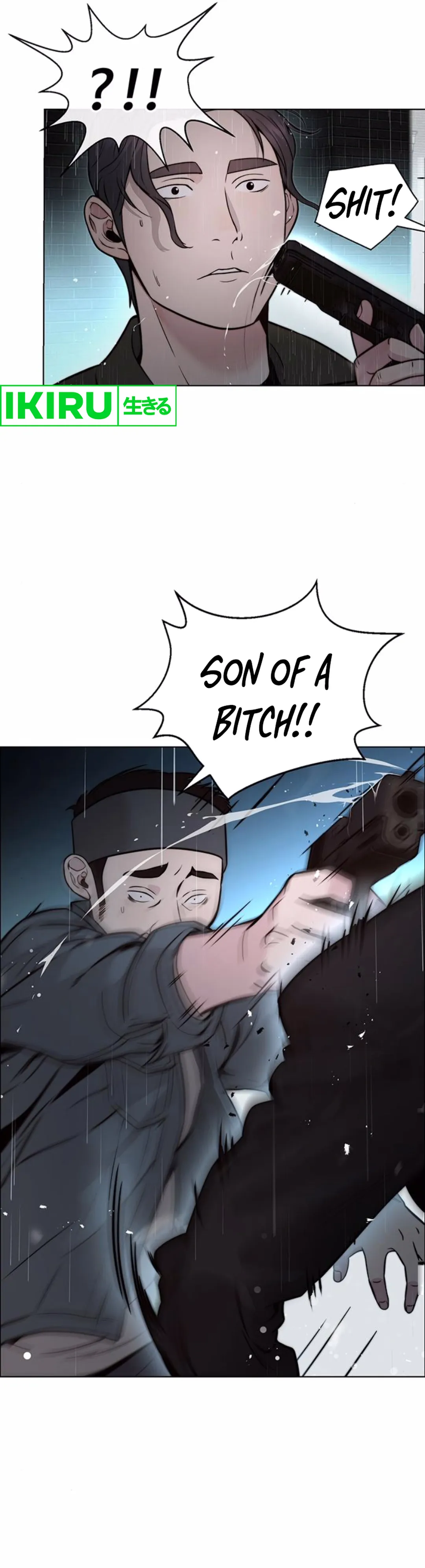 Read The Man ID Manga Online