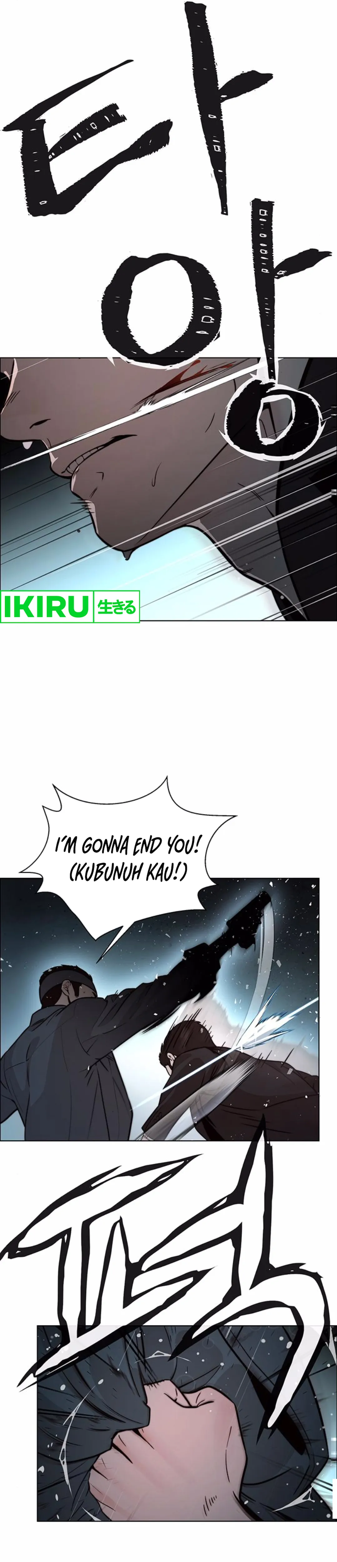 Read The Man ID Manga Online