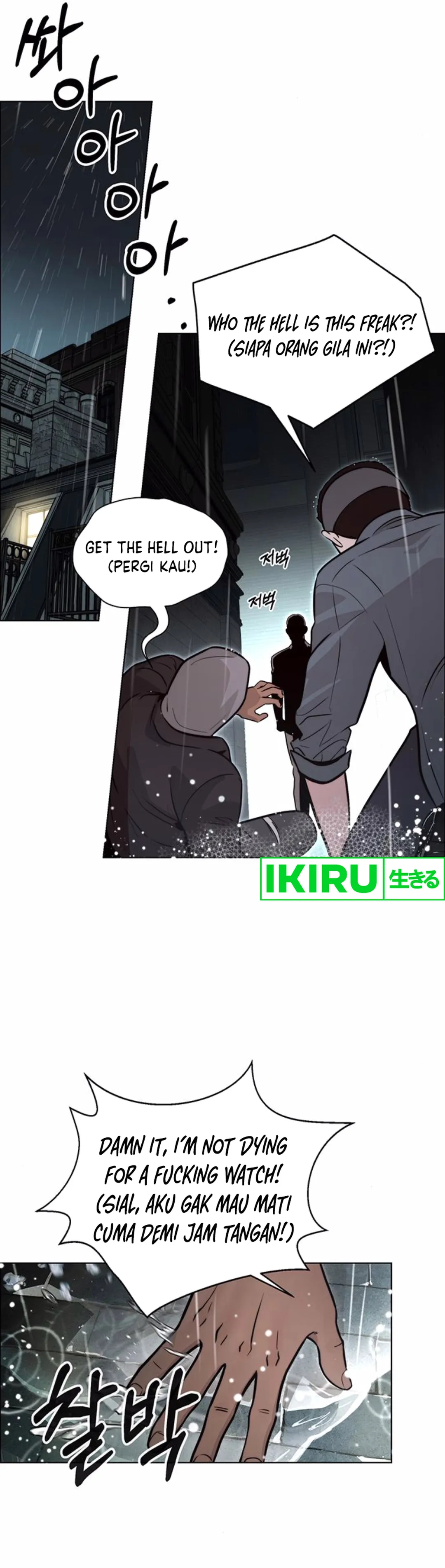 Read The Man ID Manga Online