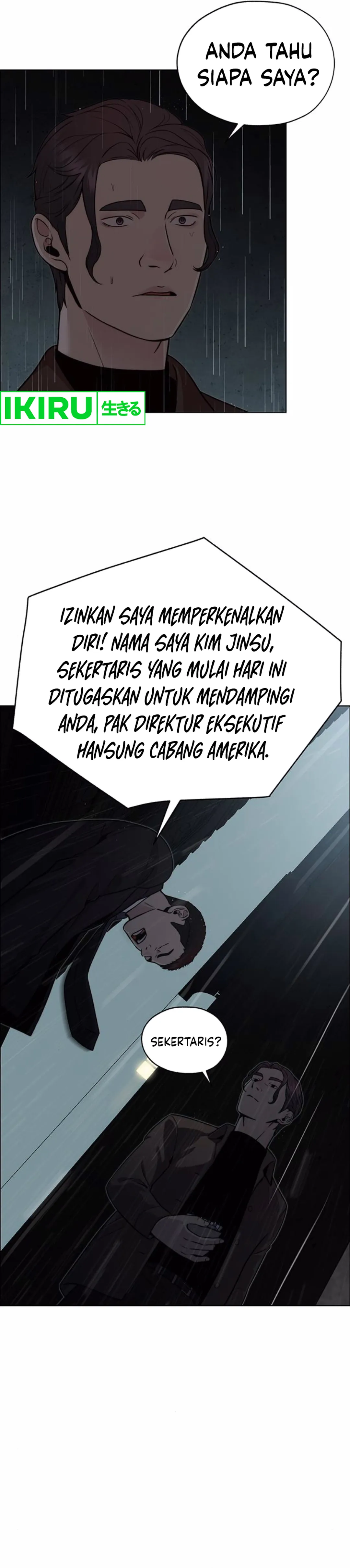 Read The Man ID Manga Online