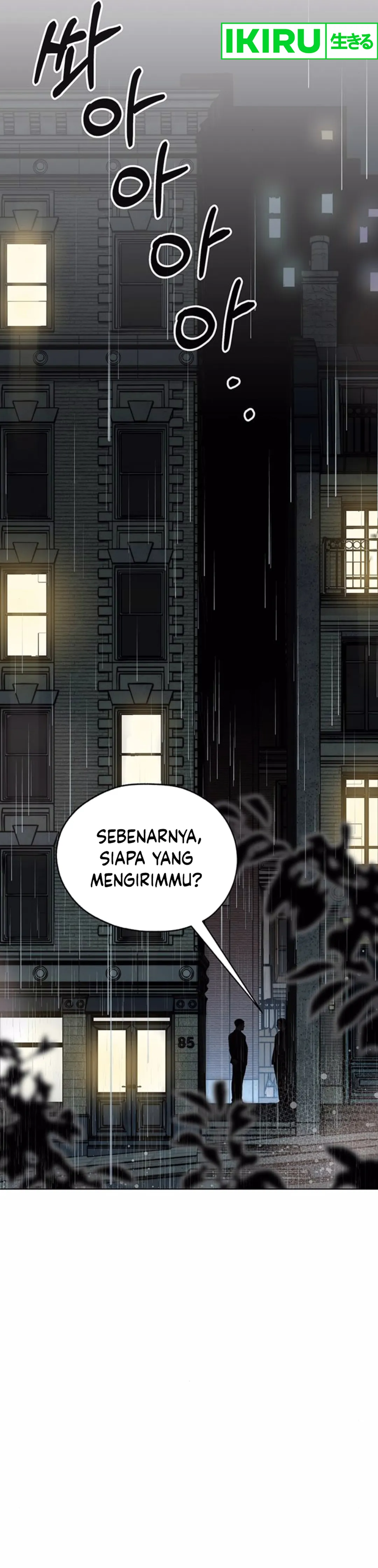Read The Man ID Manga Online