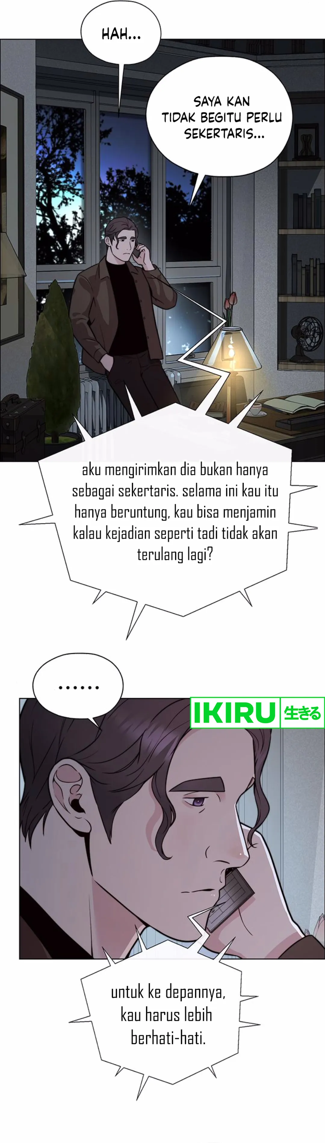 Read The Man ID Manga Online