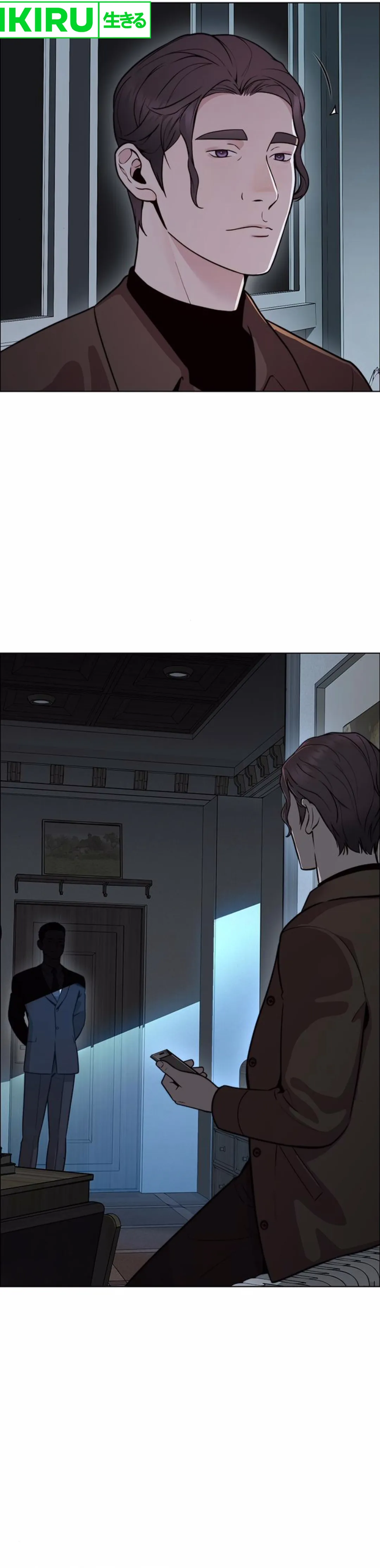 Read The Man ID Manga Online