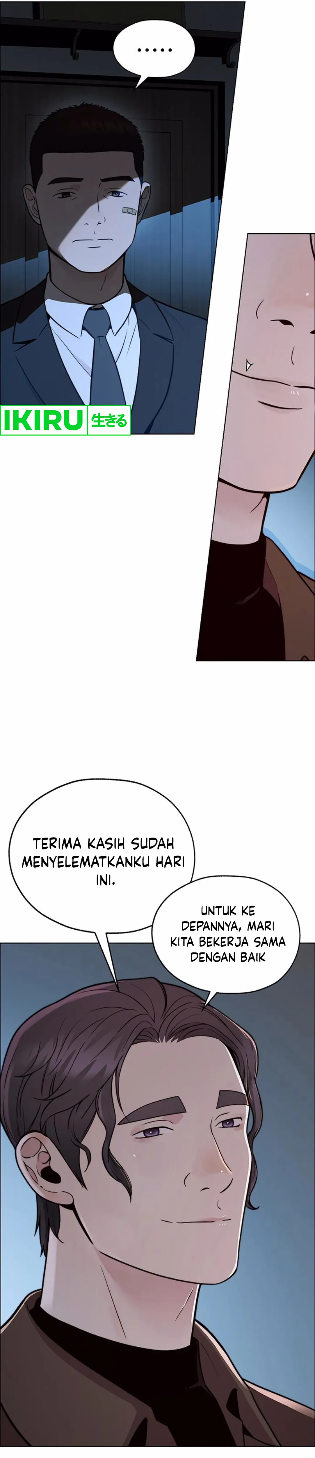 Read The Man ID Manga Online