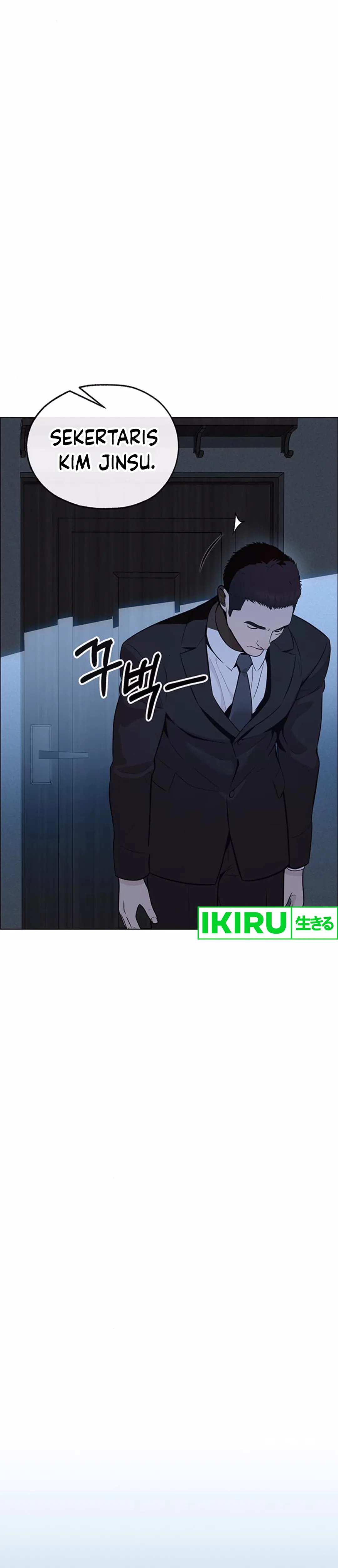 Read The Man ID Manga Online