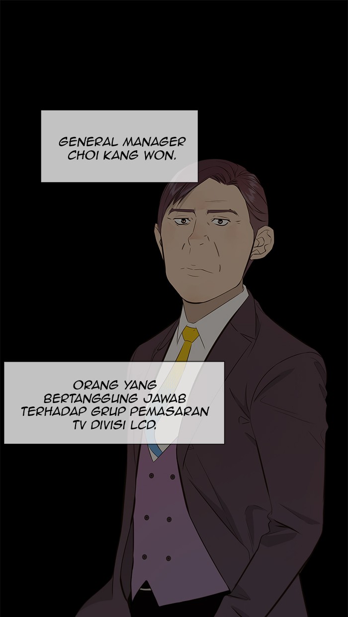 Read The Man ID Manga Online