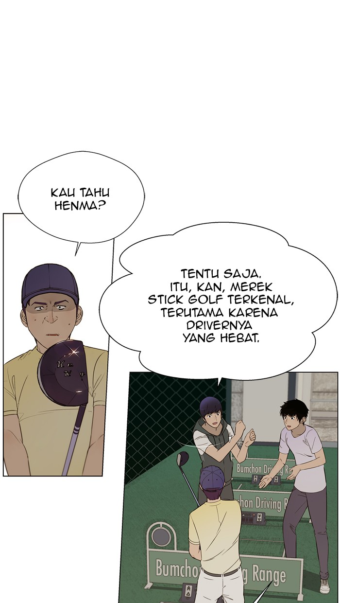 Read The Man ID Manga Online
