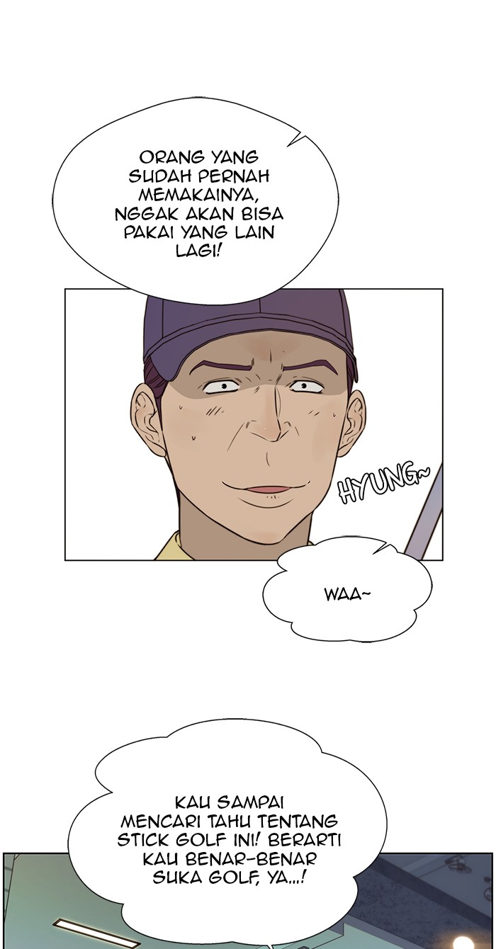 Read The Man ID Manga Online