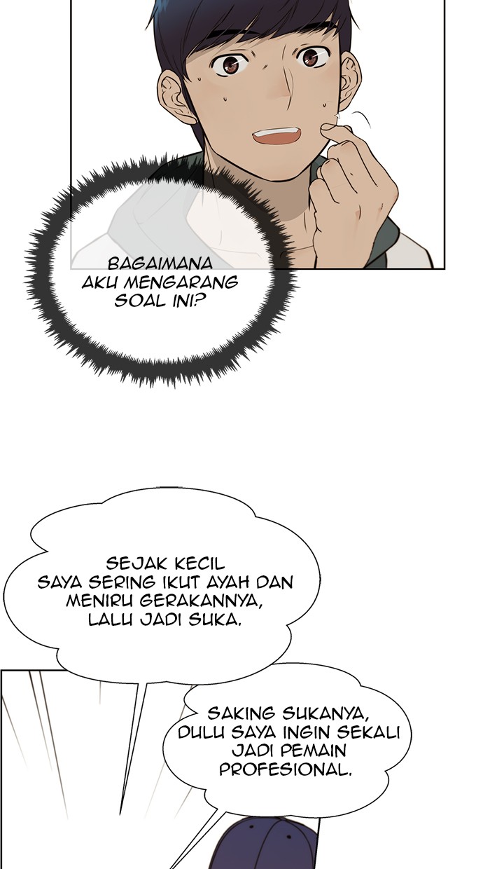 Read The Man ID Manga Online