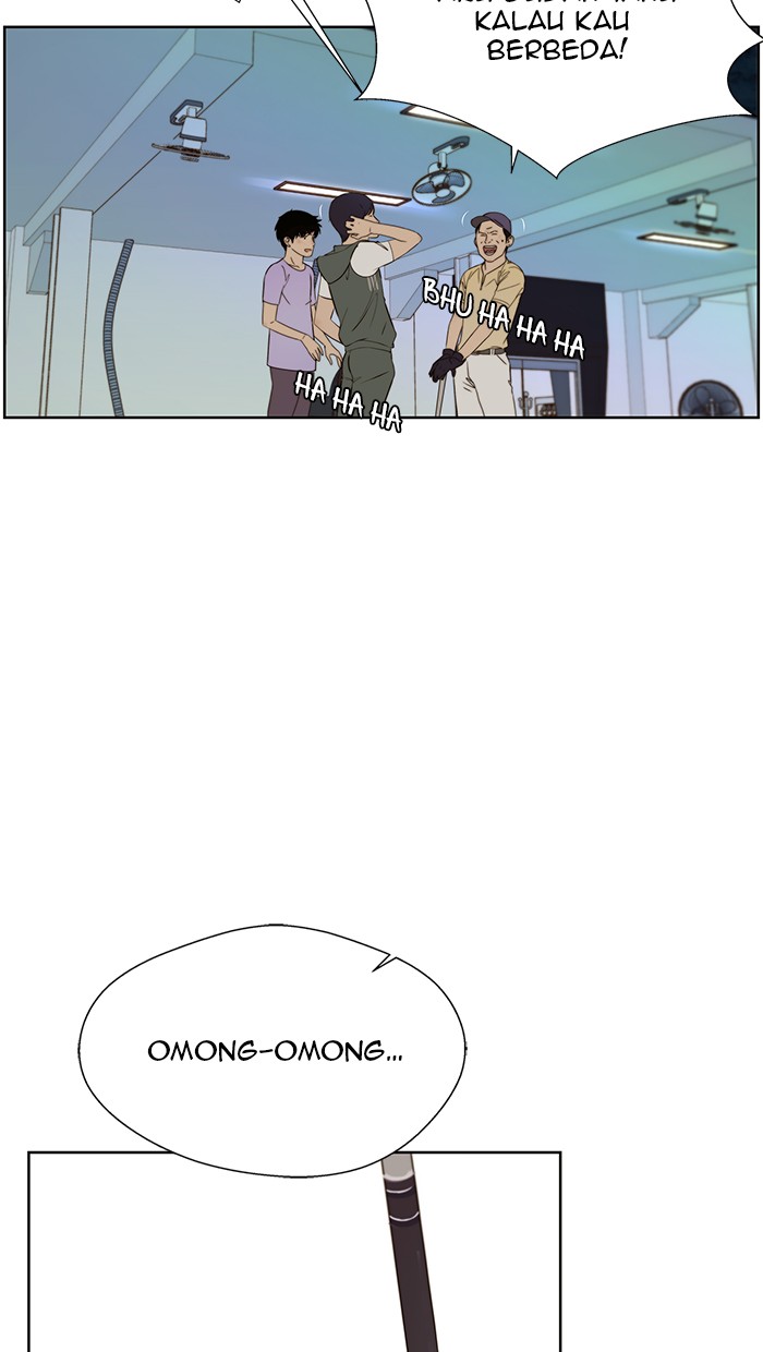 Read The Man ID Manga Online