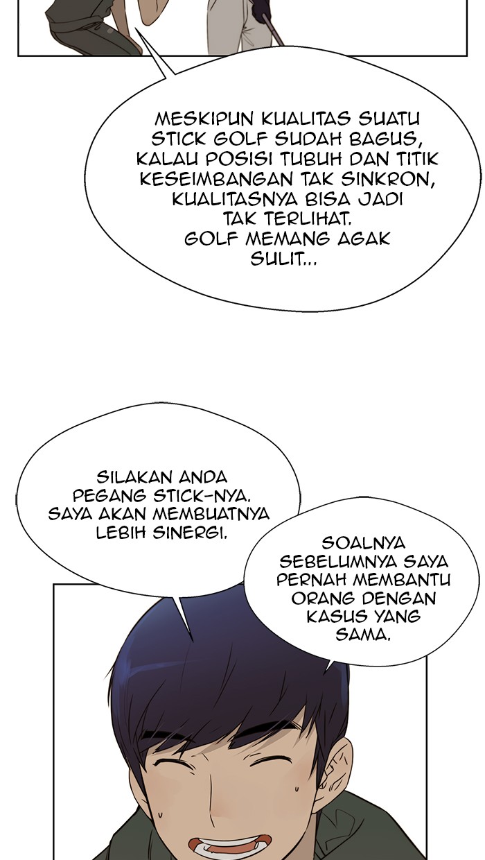 Read The Man ID Manga Online