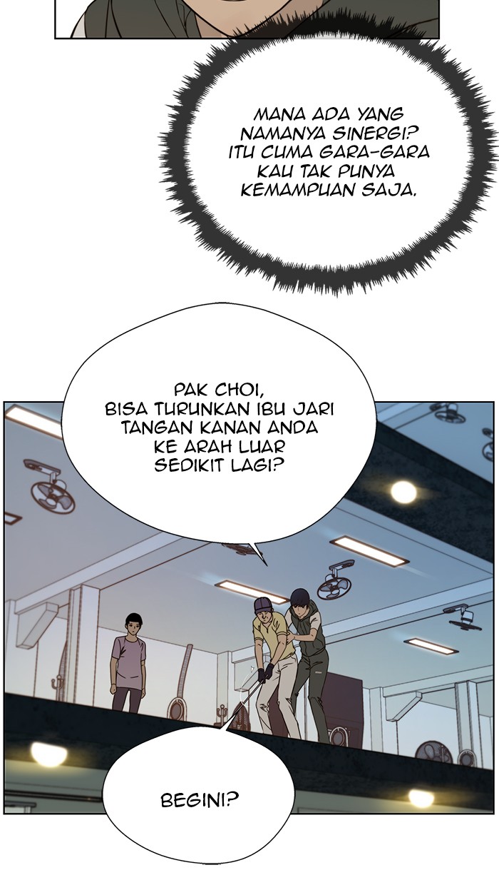 Read The Man ID Manga Online