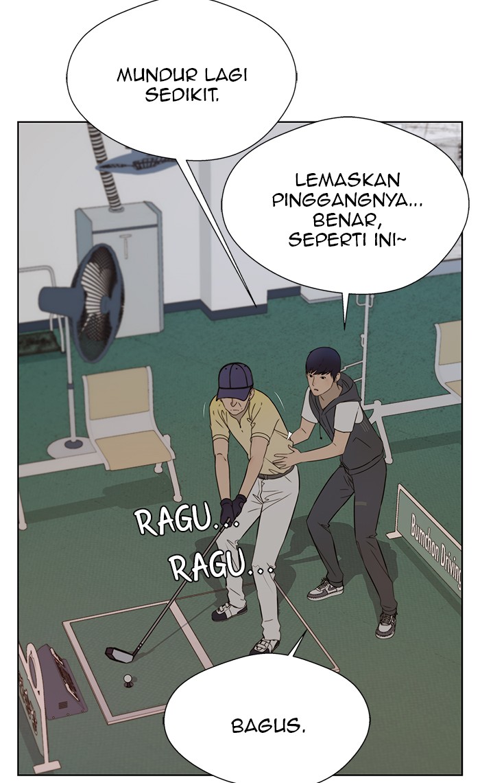 Read The Man ID Manga Online