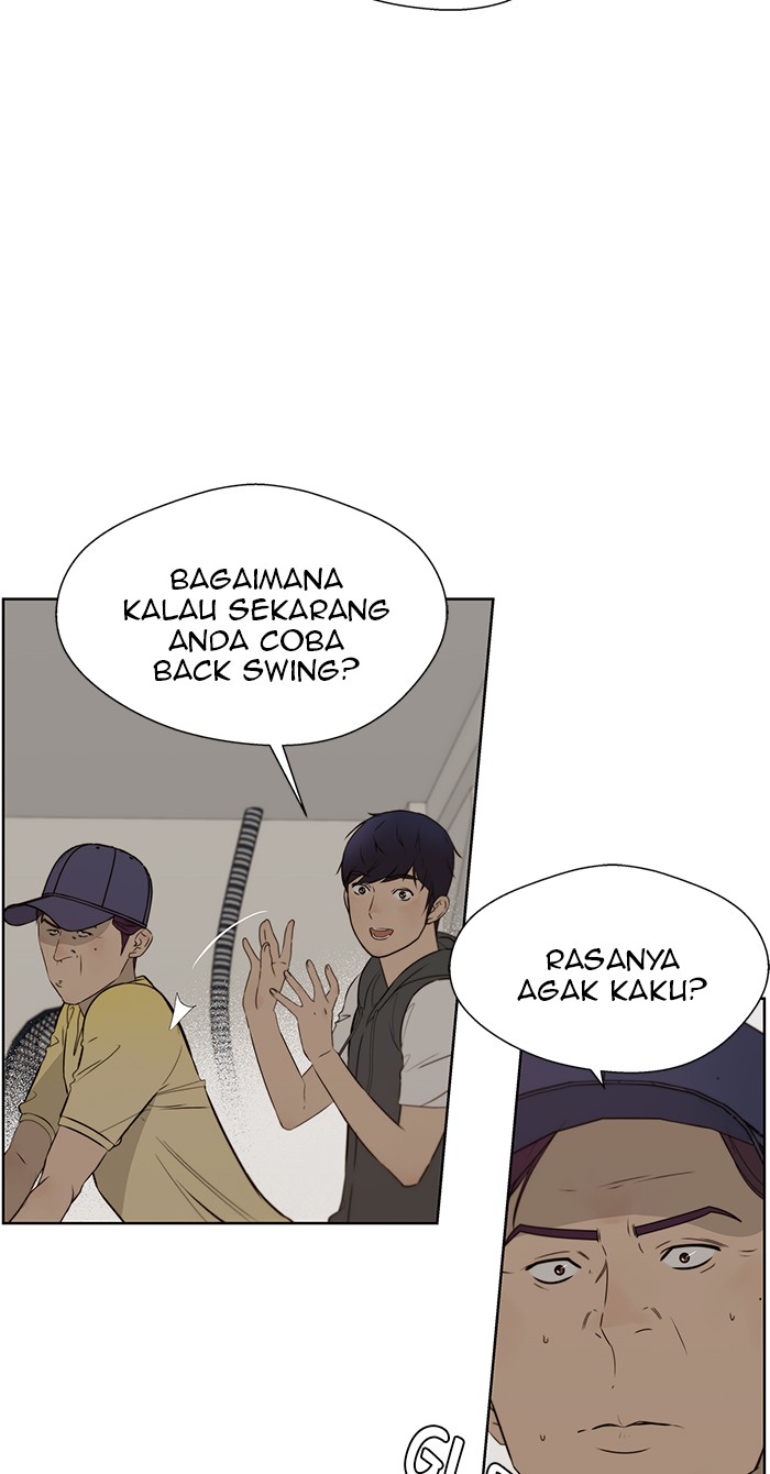 Read The Man ID Manga Online