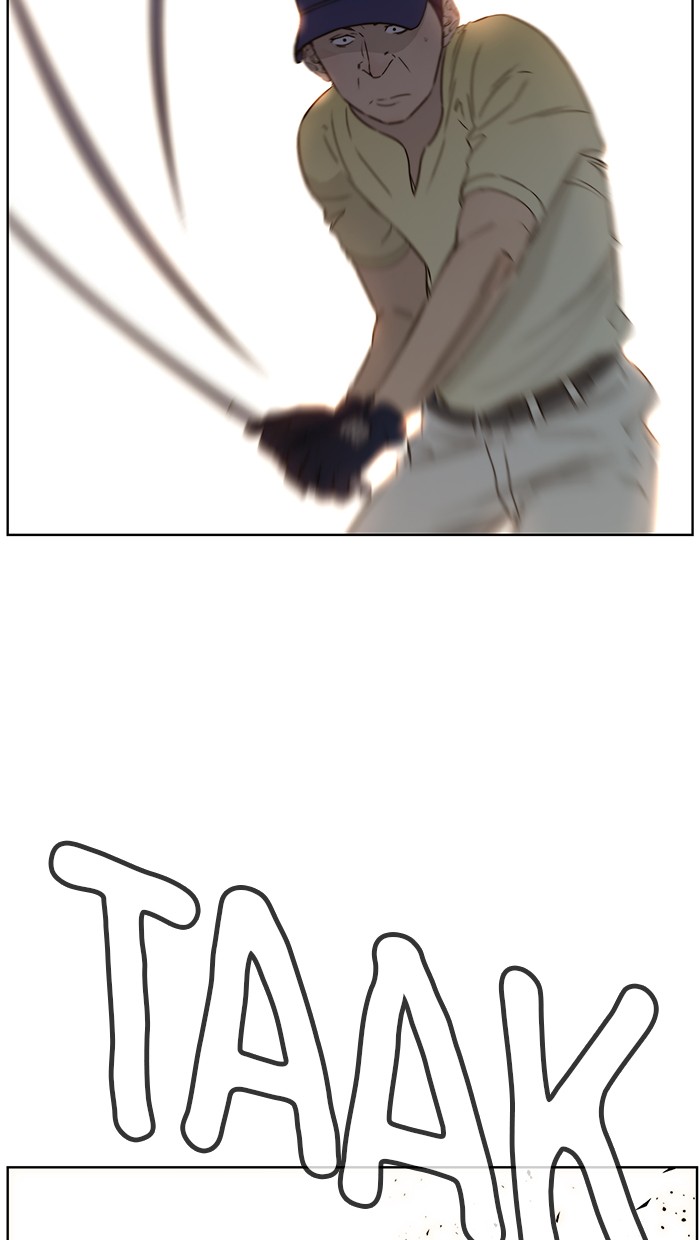 Read The Man ID Manga Online