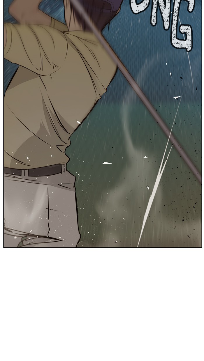 Read The Man ID Manga Online