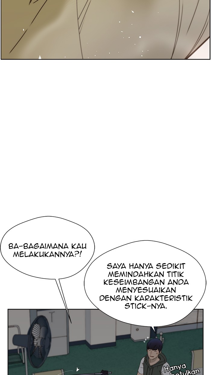 Read The Man ID Manga Online