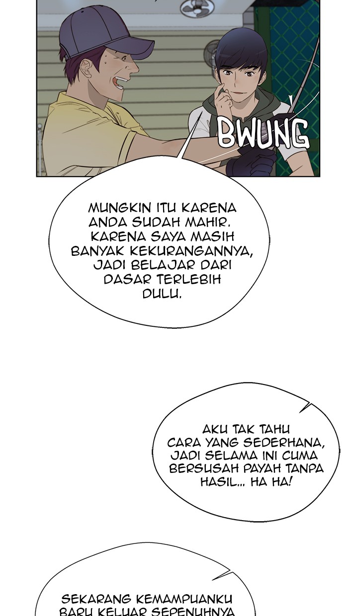 Read The Man ID Manga Online