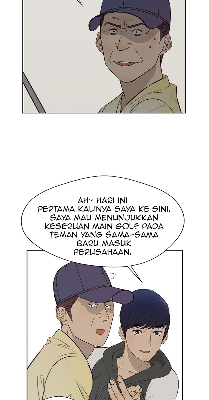 Read The Man ID Manga Online
