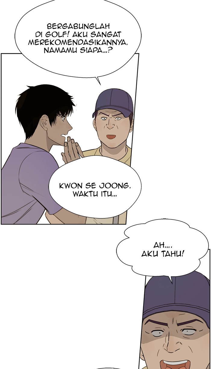 Read The Man ID Manga Online