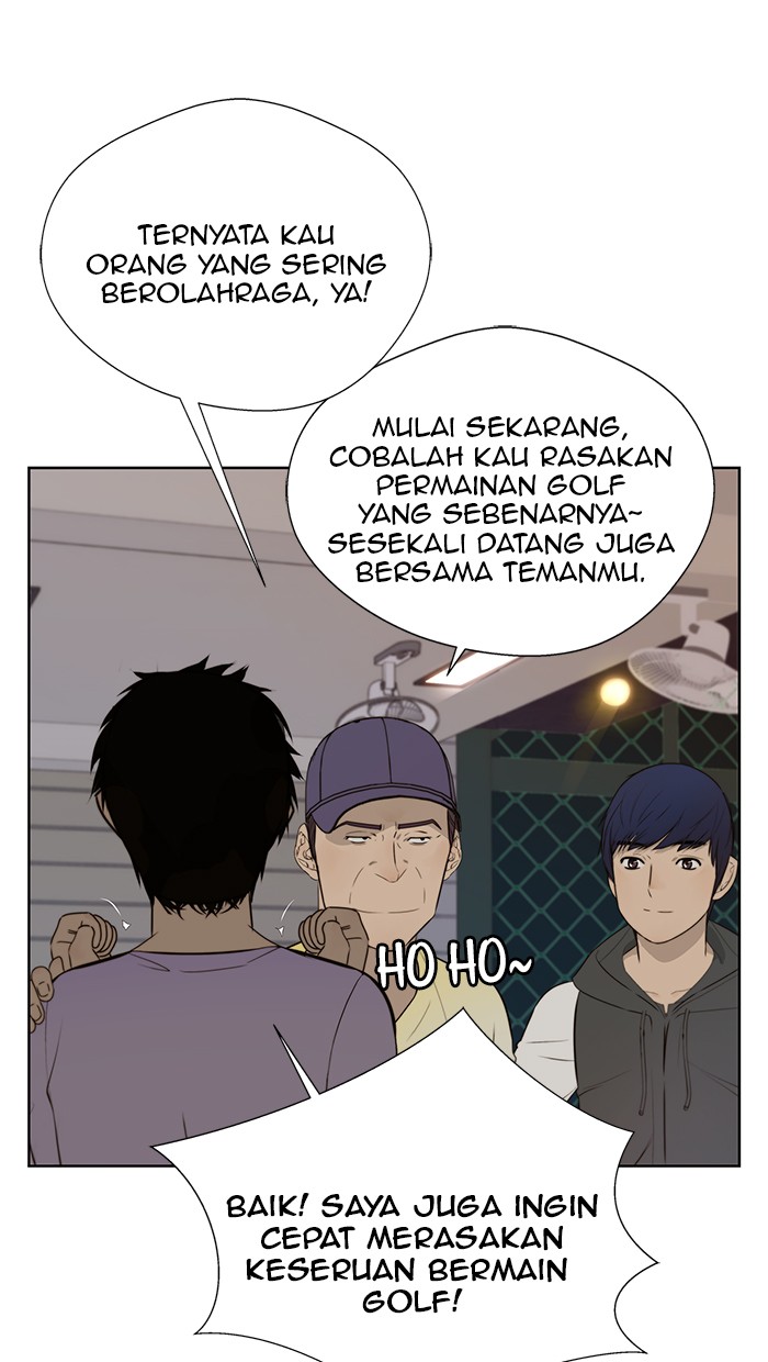 Read The Man ID Manga Online