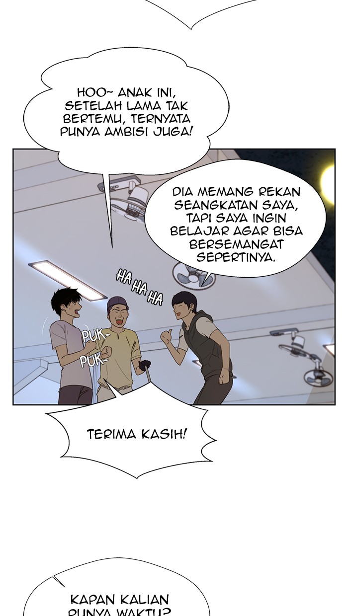Read The Man ID Manga Online
