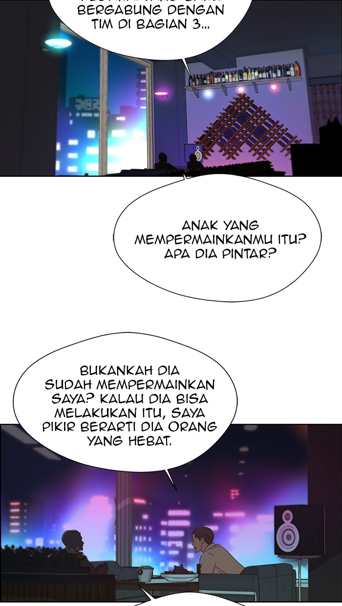 Read The Man ID Manga Online
