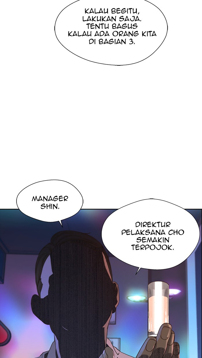 Read The Man ID Manga Online