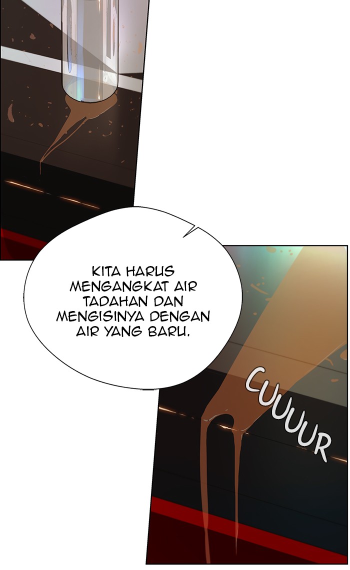 Read The Man ID Manga Online