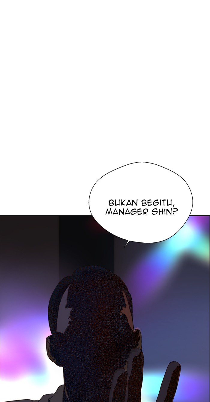 Read The Man ID Manga Online