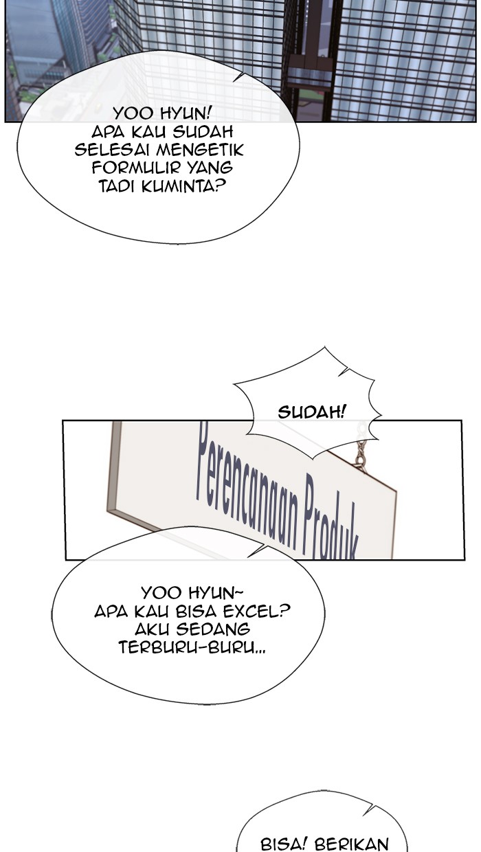 Read The Man ID Manga Online