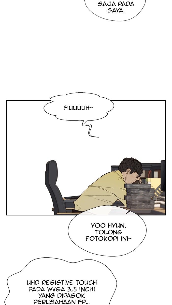 Read The Man ID Manga Online