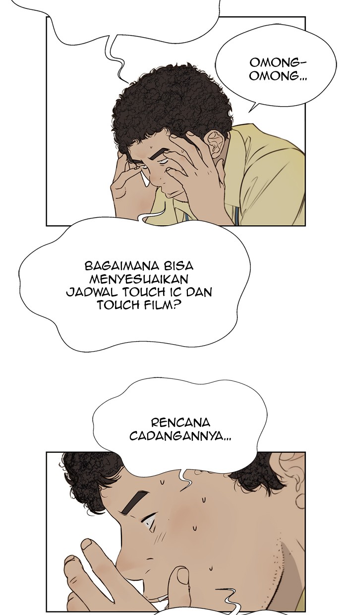 Read The Man ID Manga Online