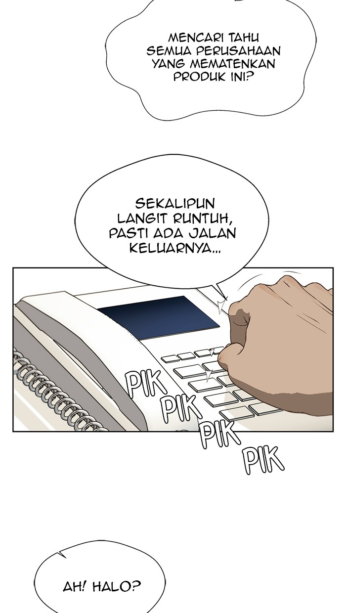 Read The Man ID Manga Online